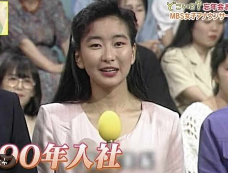 高井美紀の若い頃