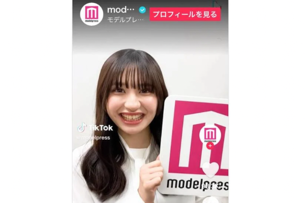 【画像15選】すなずりかりんのバスコショットはガセ
