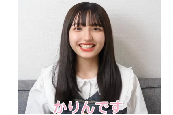 すなずりかりんの鼻の無加工画像