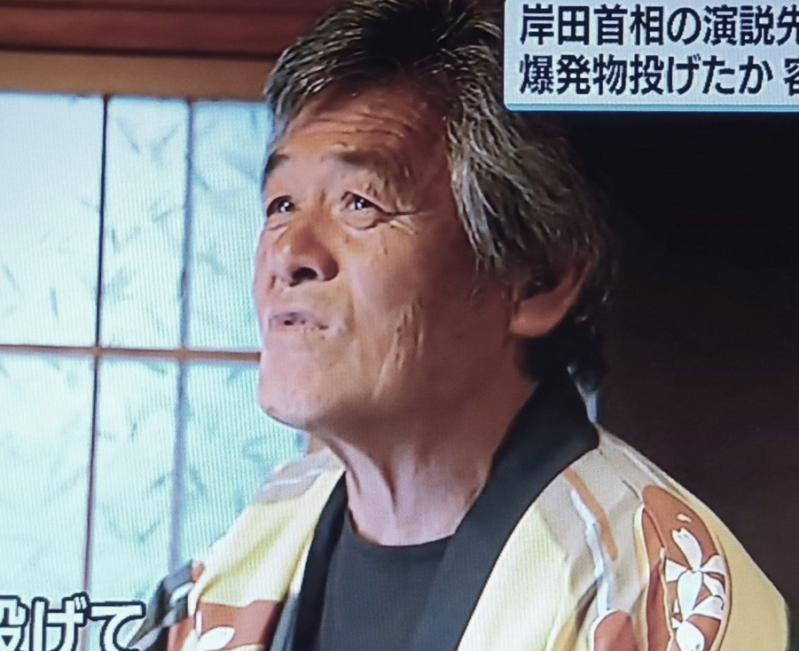 寺井政見の経歴とFacebook