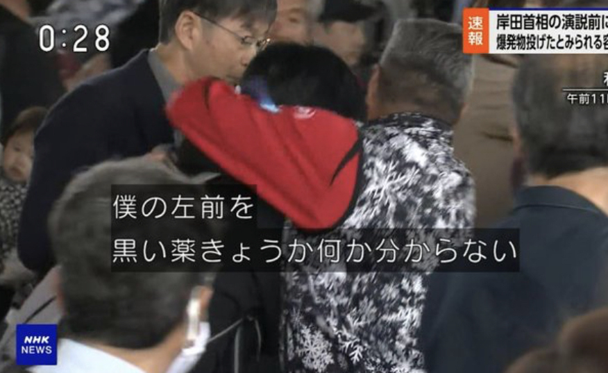 漁師のおっちゃん寺井政見